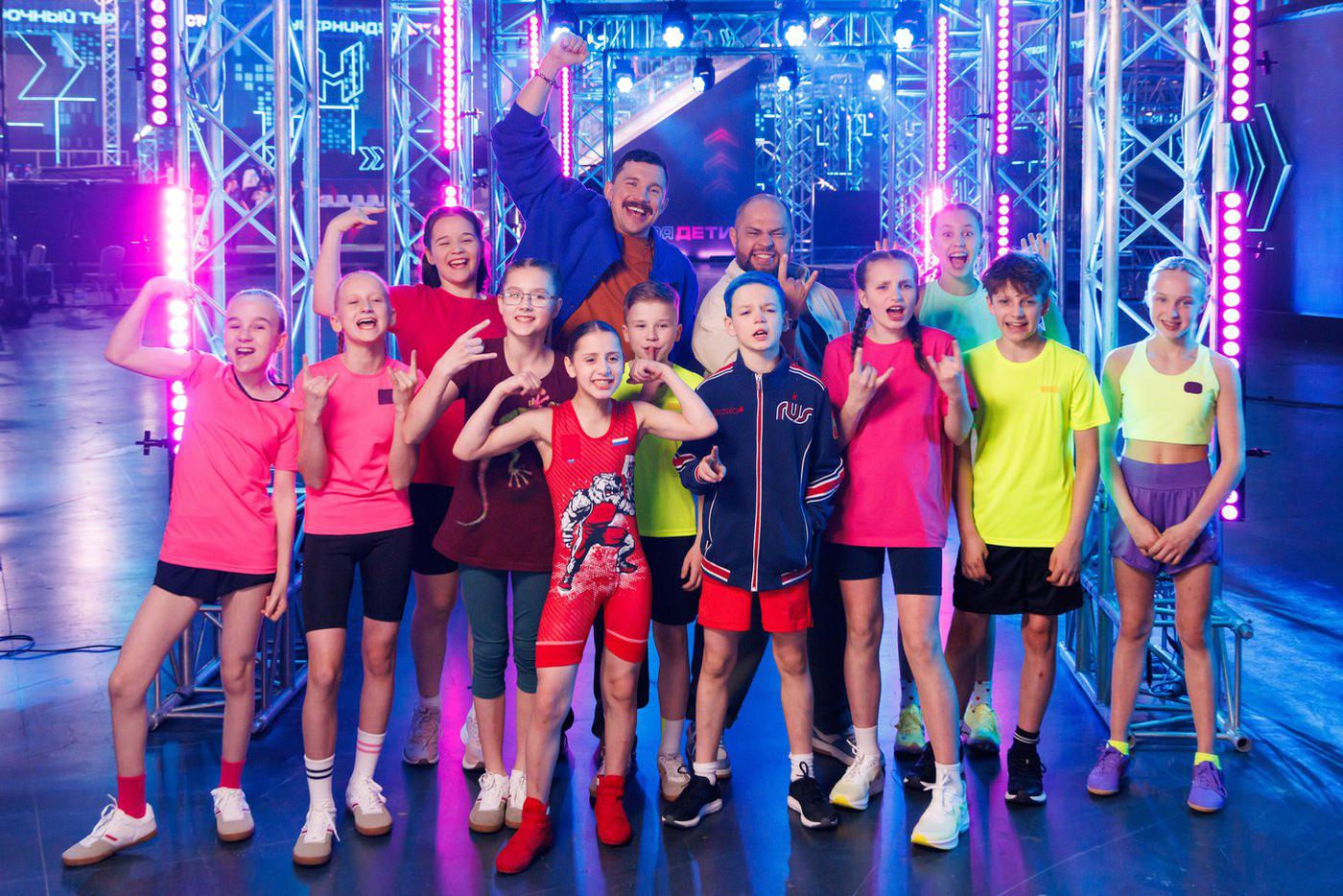 "Суперниндзя. Дети" готовы покорять новую трассу