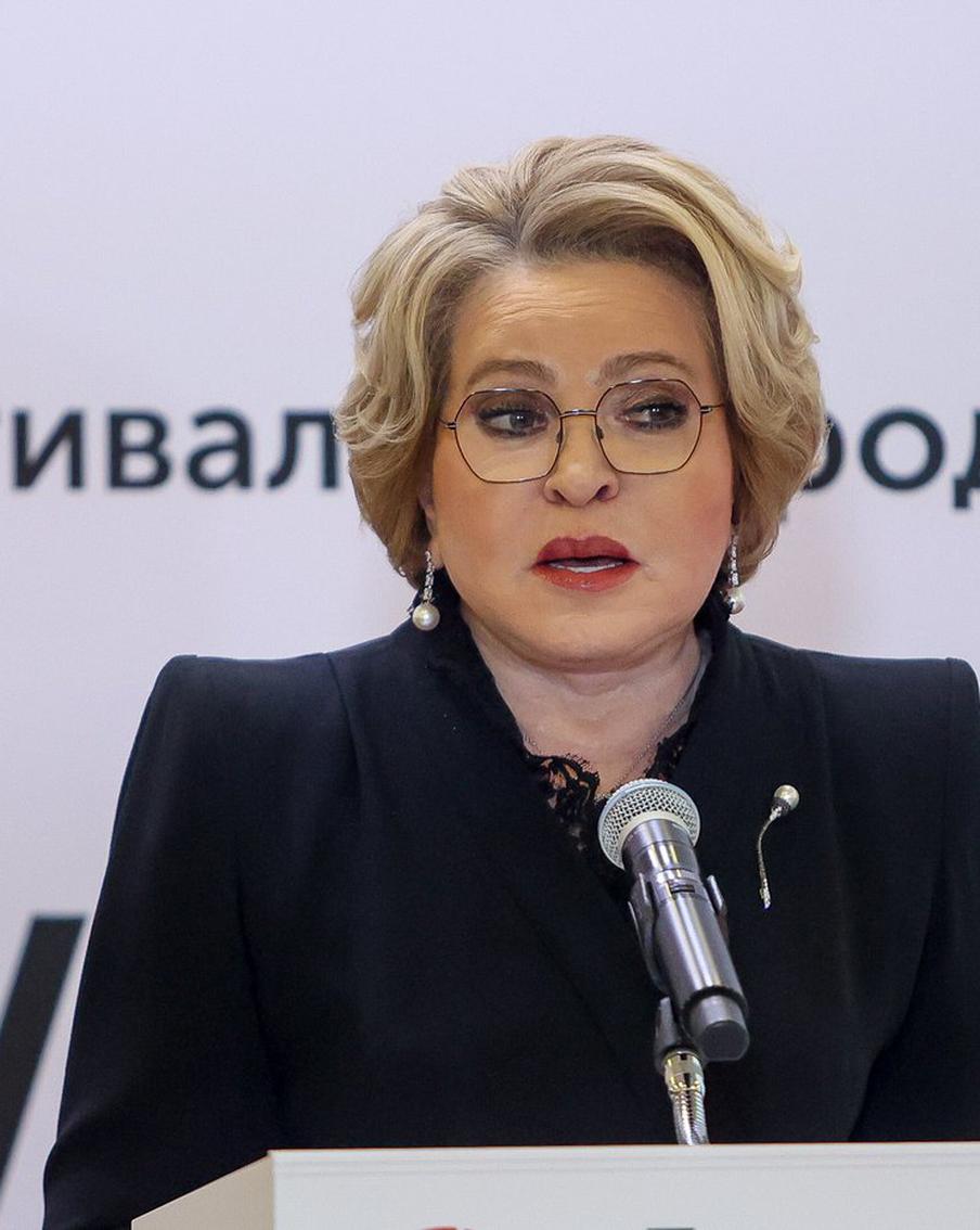 Матвиенко: мы не будем flexible для стран, помогающих ВСУ атаковать Россию. Российская Федерация займёт твёрдую позицию в отношении стран, предоставляющих своё воздушное пространство для атак на энергетическую инфраструктуру России, заявила Валентина Матвиенко, председатель Совета Федерации Российской Федерации