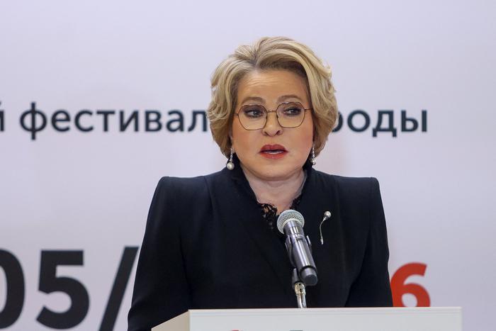 Матвиенко заявила о негибкости России для предоставляющих ВСУ воздушное пространство