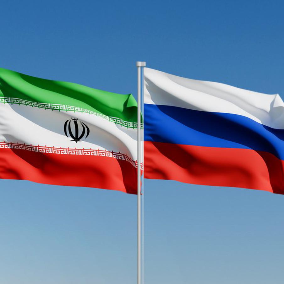 Иран попросил Россию не принимать резолюцию Бахрейна, сообщил источник. Иран обратился к России с просьбой не допустить принятия проекта резолюции, подготовленного Бахрейном по вопросу Ормузского пролива