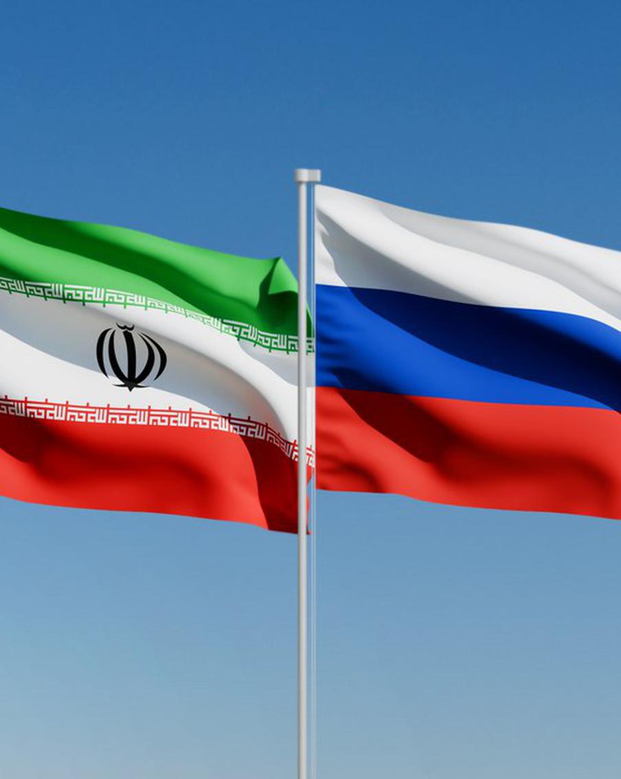 Иран попросил Россию не принимать резолюцию Бахрейна, сообщил источник. Иран обратился к России с просьбой не допустить принятия проекта резолюции, подготовленного Бахрейном по вопросу Ормузского пролива