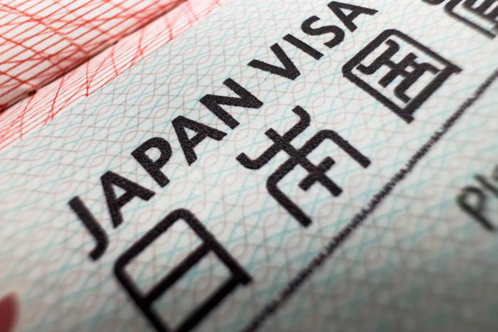 Япония может усложнить условия получения рабочей визы для тысяч соискателей по всему миру