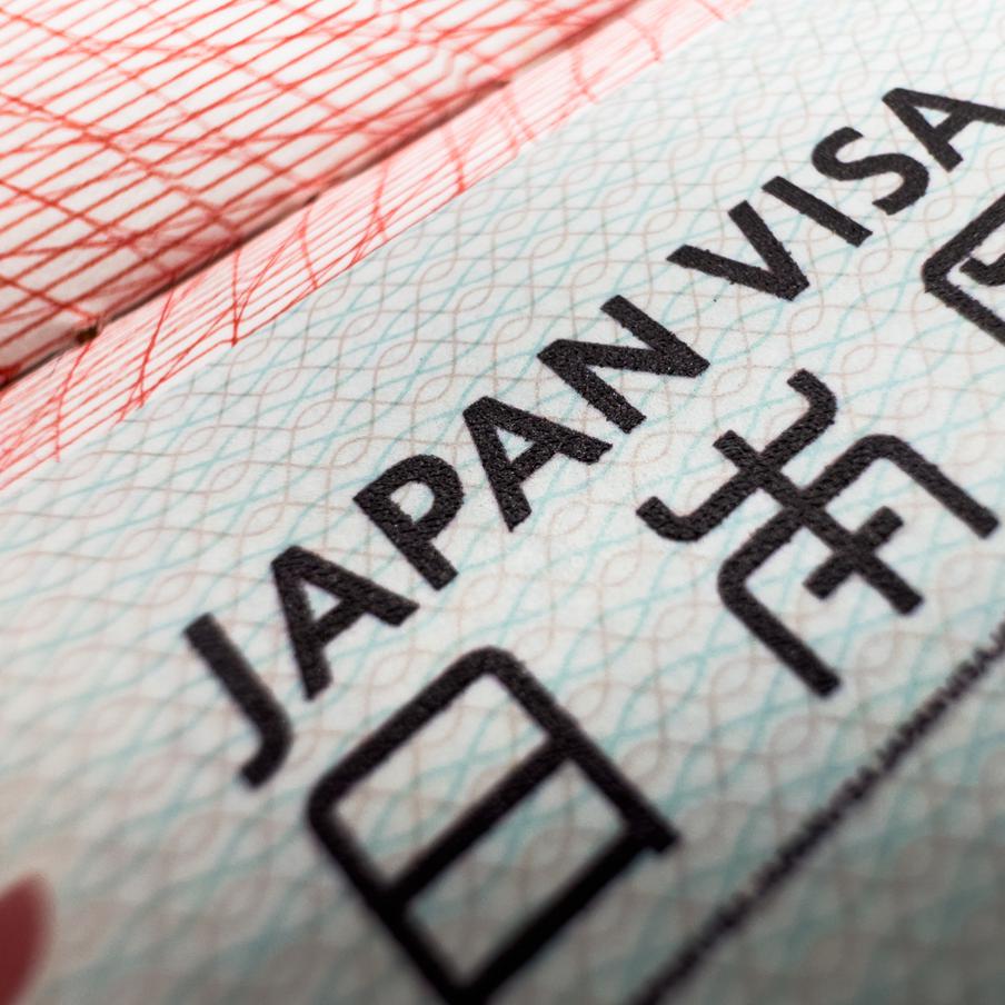 Власти Японии изменят условия получения рабочей визы иностранными гражданами. Японские власти планируют пересмотреть условия получения рабочих виз соискателями. Так для всех желающих работать в стране может потребоваться обязательное подтверждение уровня владения японским языком