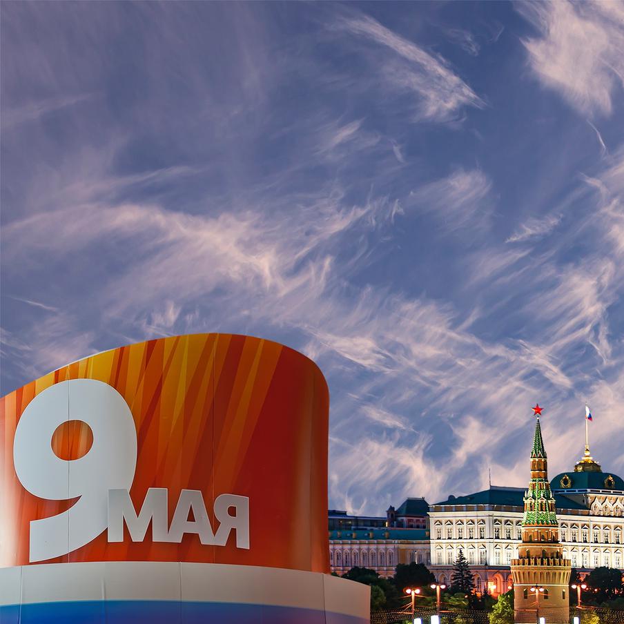 Ушаков: многие зарубежные госдеятели заявили о желании приехать в Москву на 9 Мая. Помощник Президента Российской Федерации Юрий Ушаков сообщил о намерении ряда иностранных государственных деятелей посетить Москву 9 мая