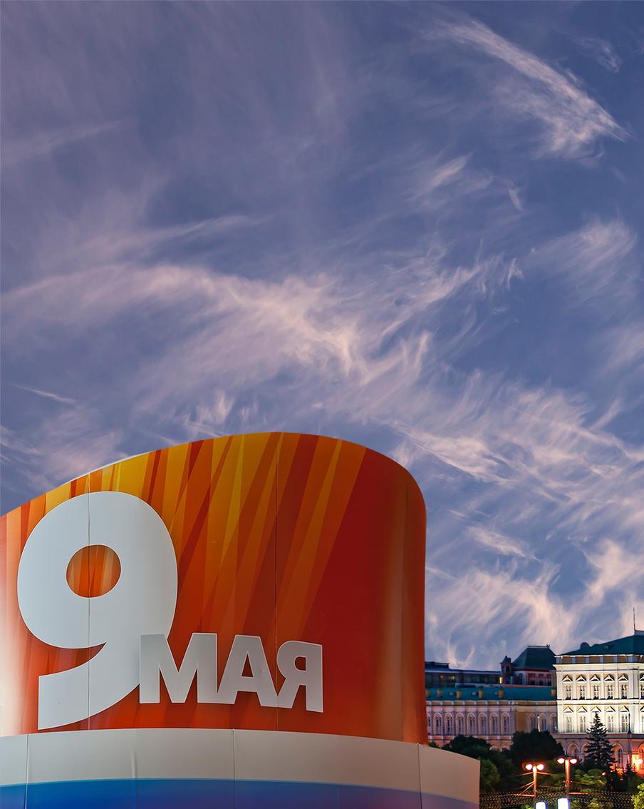 Ушаков: многие зарубежные госдеятели заявили о желании приехать в Москву на 9 Мая. Помощник Президента Российской Федерации Юрий Ушаков сообщил о намерении ряда иностранных государственных деятелей посетить Москву 9 мая