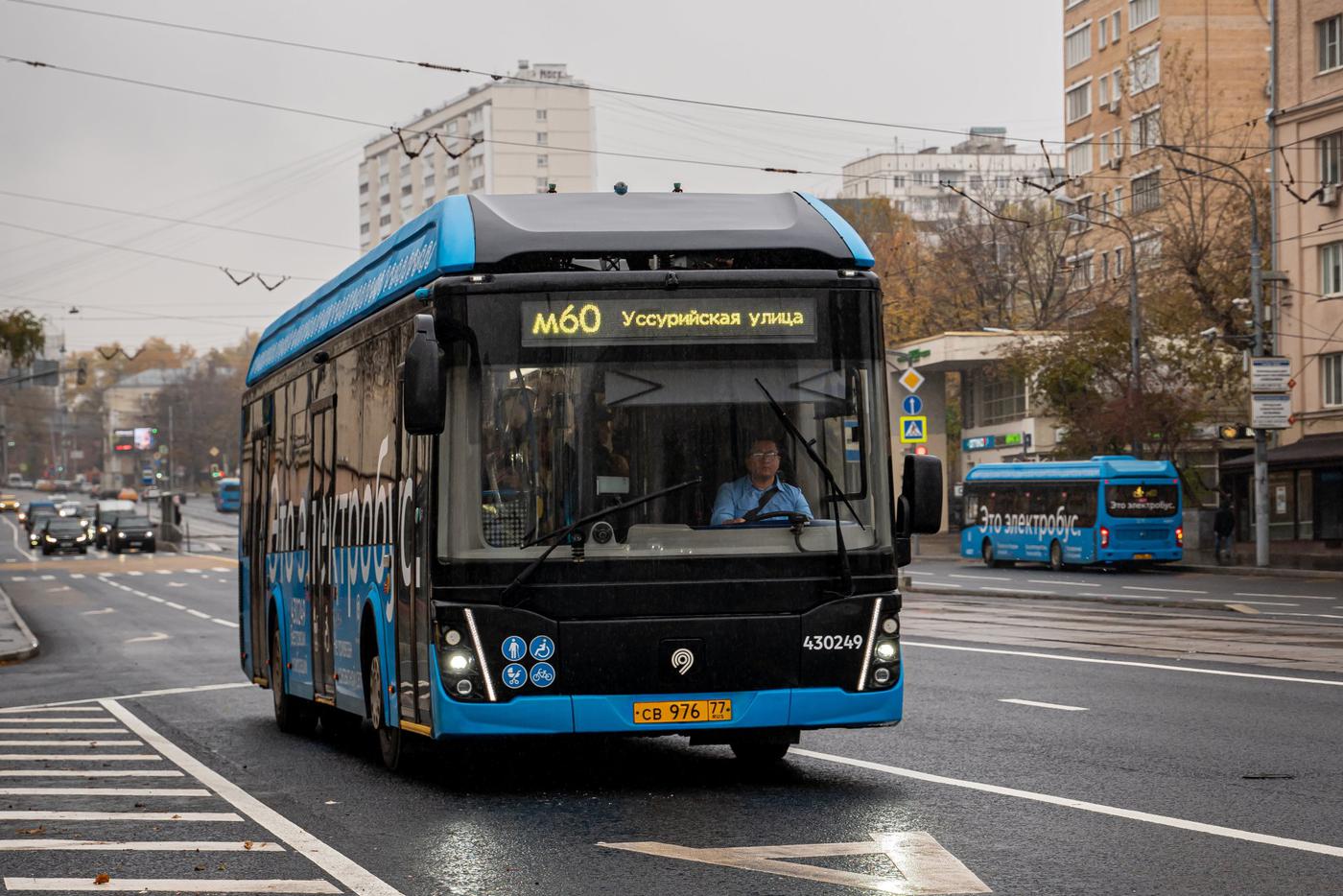 Развитие магистралей Москвы: новые выделенные полосы начали работать 4 апреля