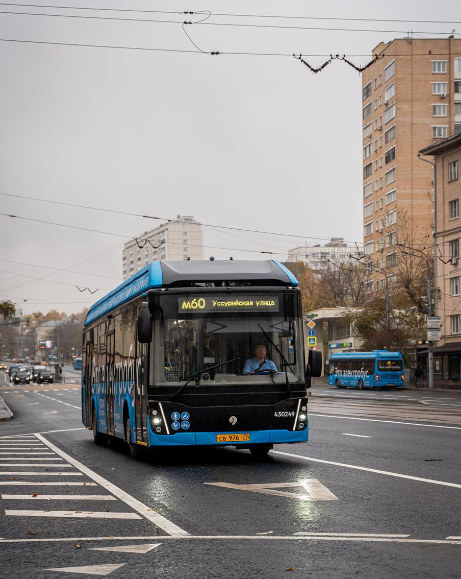 Развитие магистралей Москвы: новые выделенные полосы начали работать 4 апреля