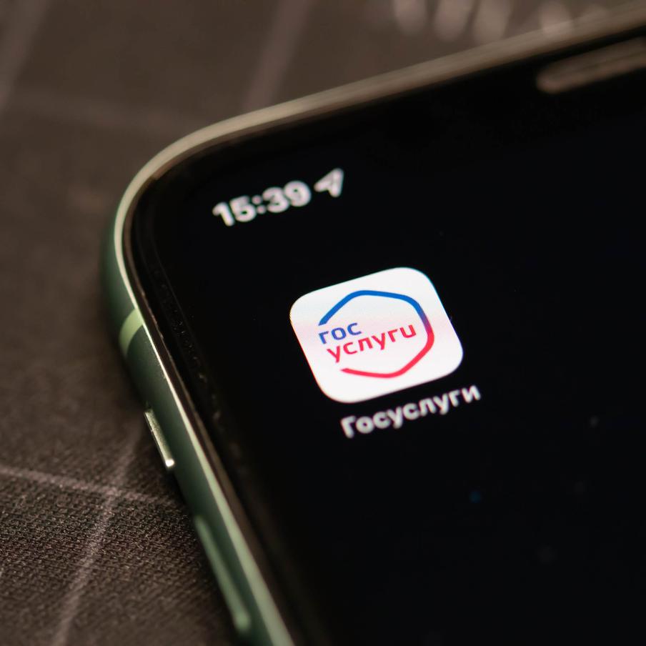 Путин поручил улучшить запись к врачу через "Госуслуги". Президент Российской Федерации Владимир Путин поставил задачу по улучшению системы записи к врачу через портал государственных услуг. В частности, он поручил разработать механизмы отложенной записи на приём в случае отсутствия свободных мест, а также предусмотреть возможность направления пациентов в альтернативные медицинские учреждения