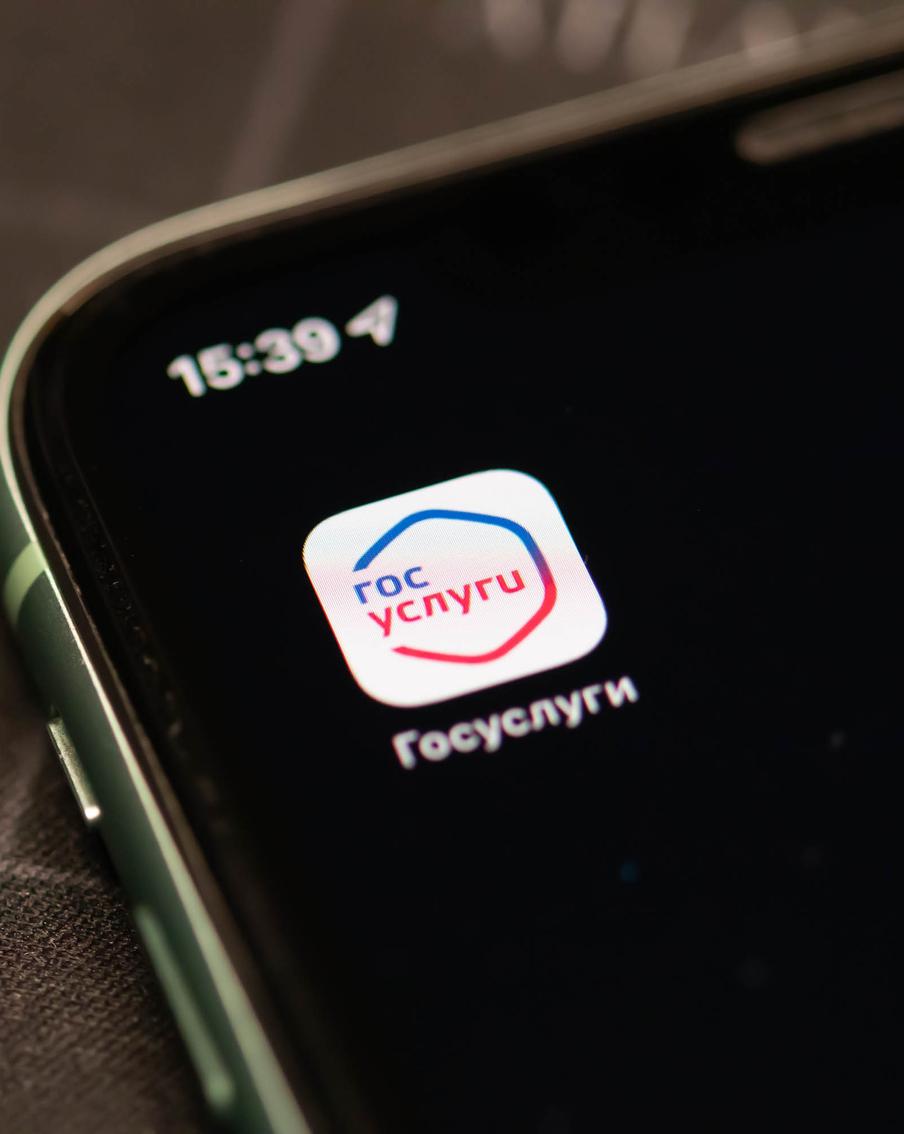 Путин поручил улучшить запись к врачу через "Госуслуги". Президент Российской Федерации Владимир Путин поставил задачу по улучшению системы записи к врачу через портал государственных услуг. В частности, он поручил разработать механизмы отложенной записи на приём в случае отсутствия свободных мест, а также предусмотреть возможность направления пациентов в альтернативные медицинские учреждения