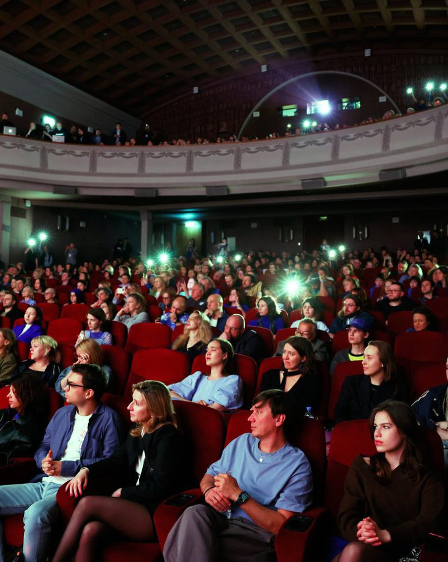 Более 200 оркестровых концертов посетили москвичи с помощью сервиса "Мосбилет"