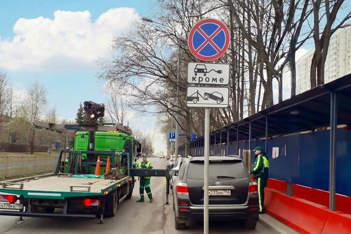 Максим Ликсутов: водители авто с двигателем внутреннего сгорания стали реже занимать места у зарядных станций
