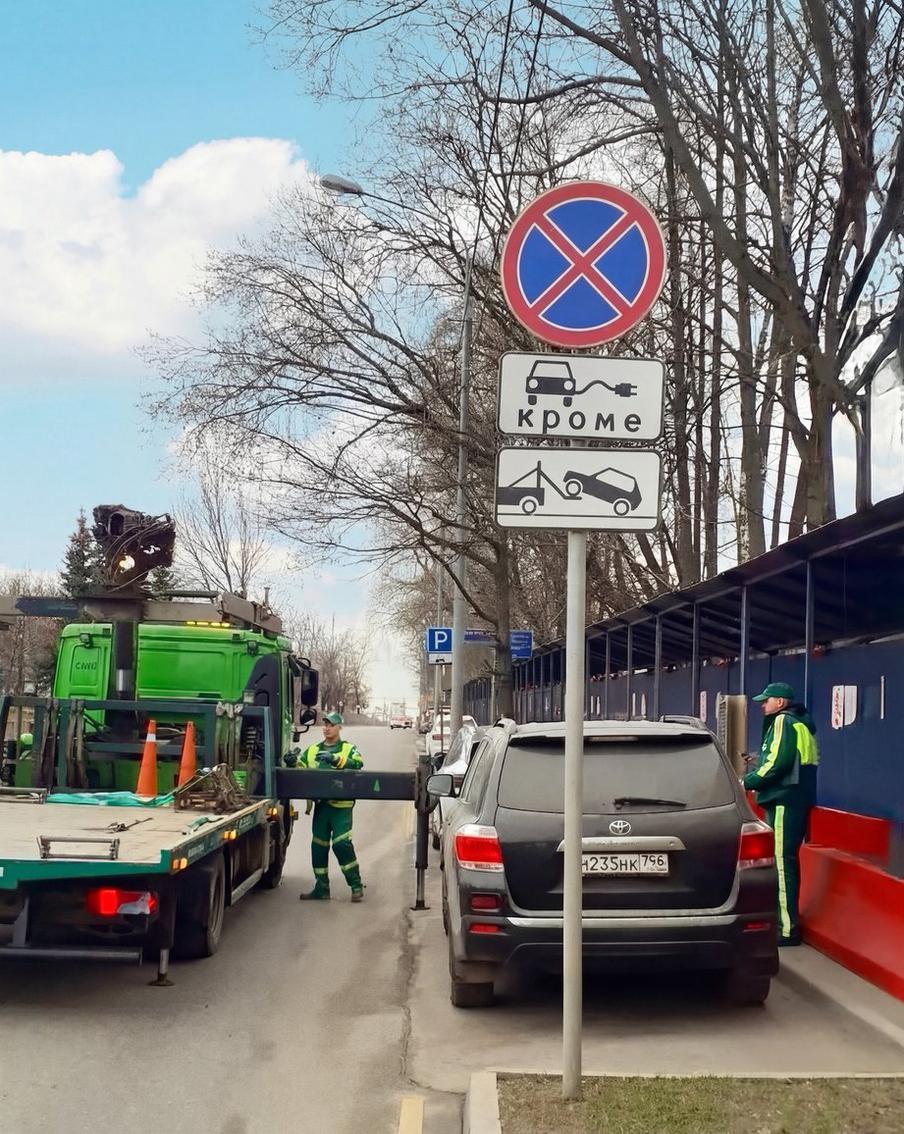 Максим Ликсутов: водители авто с двигателем внутреннего сгорания стали реже занимать места у зарядных станций