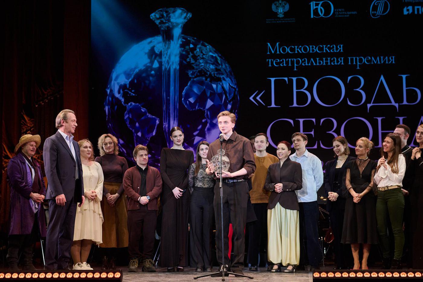 "Гвоздём сезона" в этом году стал спектакль "Курьер".