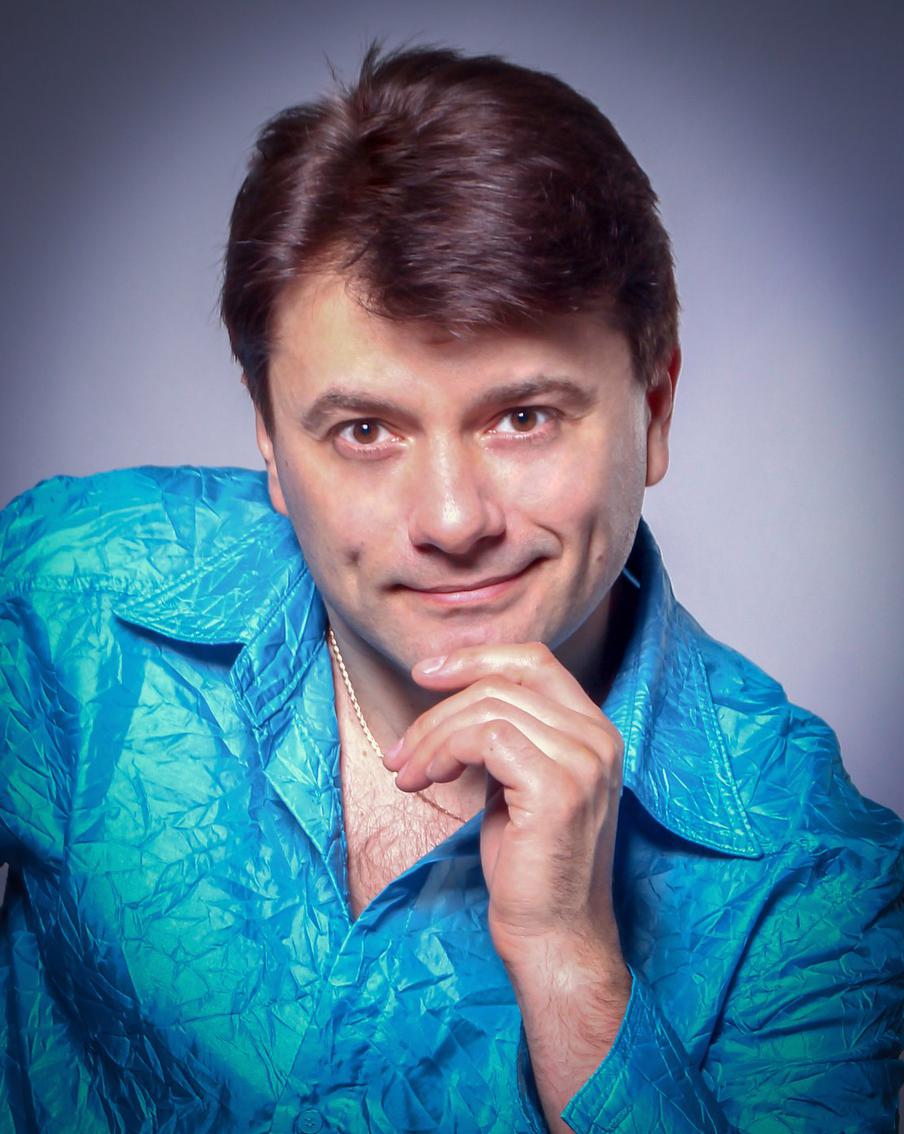 Славич Мороз.