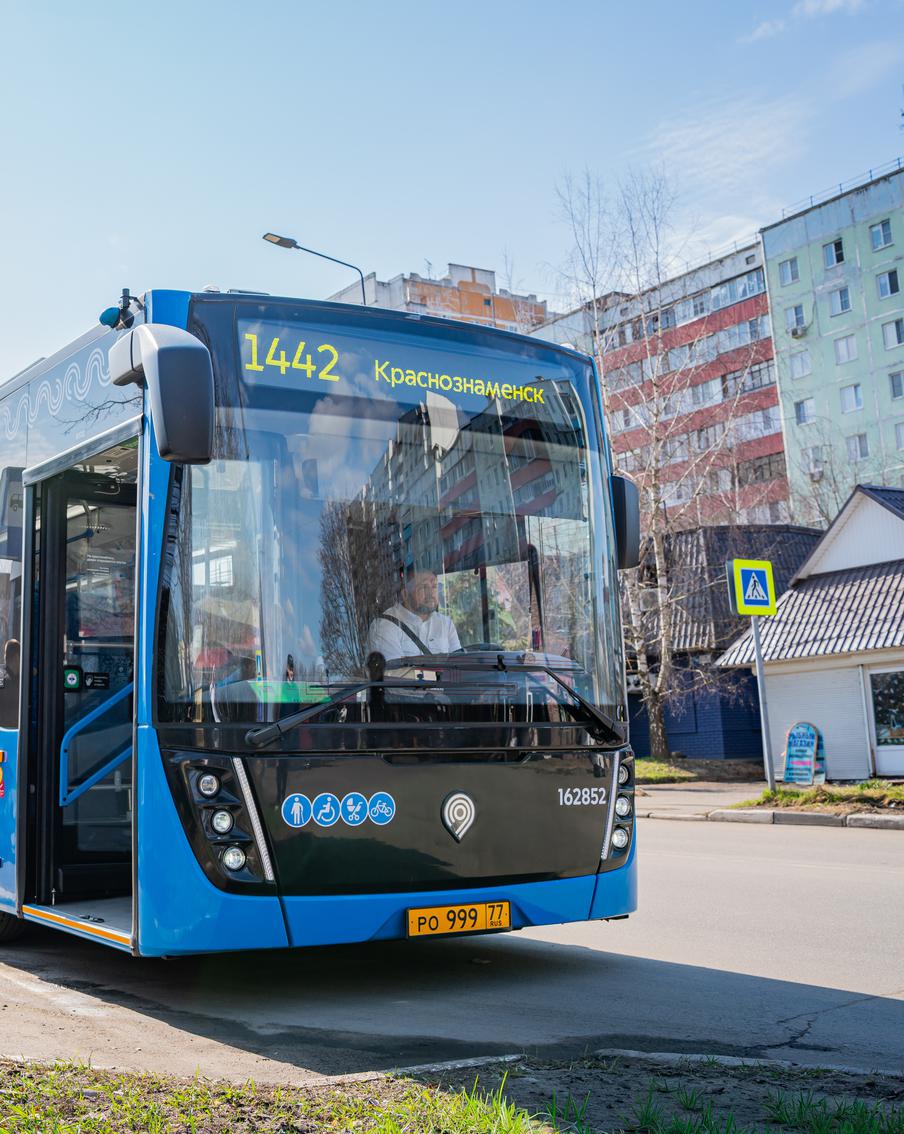 Запускаются новые маршруты из Москвы в Краснознаменск. С 11 апреля на маршруте №1442 между Москвой и Краснознаменском начнут курсировать 25 современных автобусов большого класса, специально адаптированных для пригородных перевозок