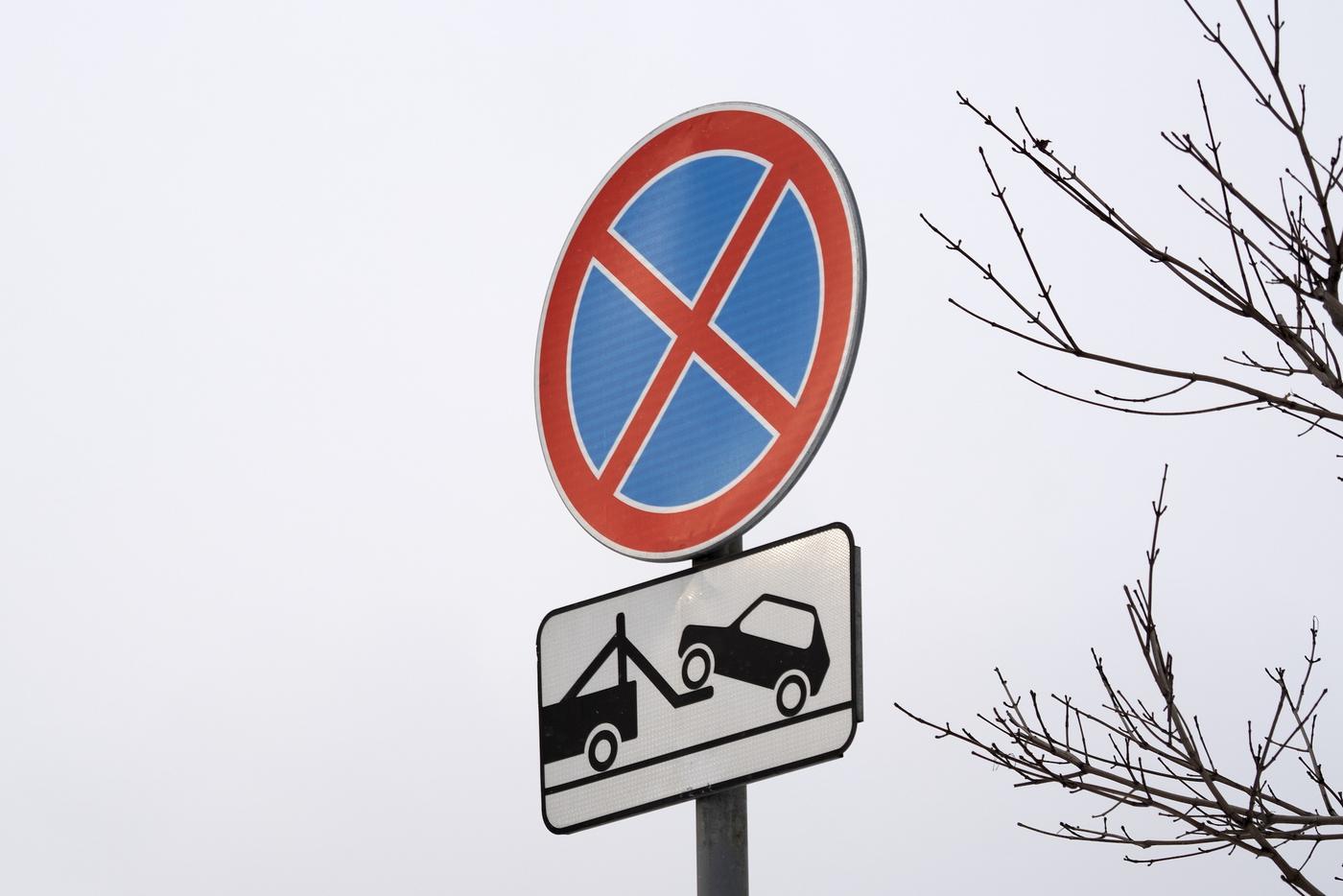 Максим Ликсутов рассказал о последствиях несоблюдения требований разметки и запрещающих дорожных знаков