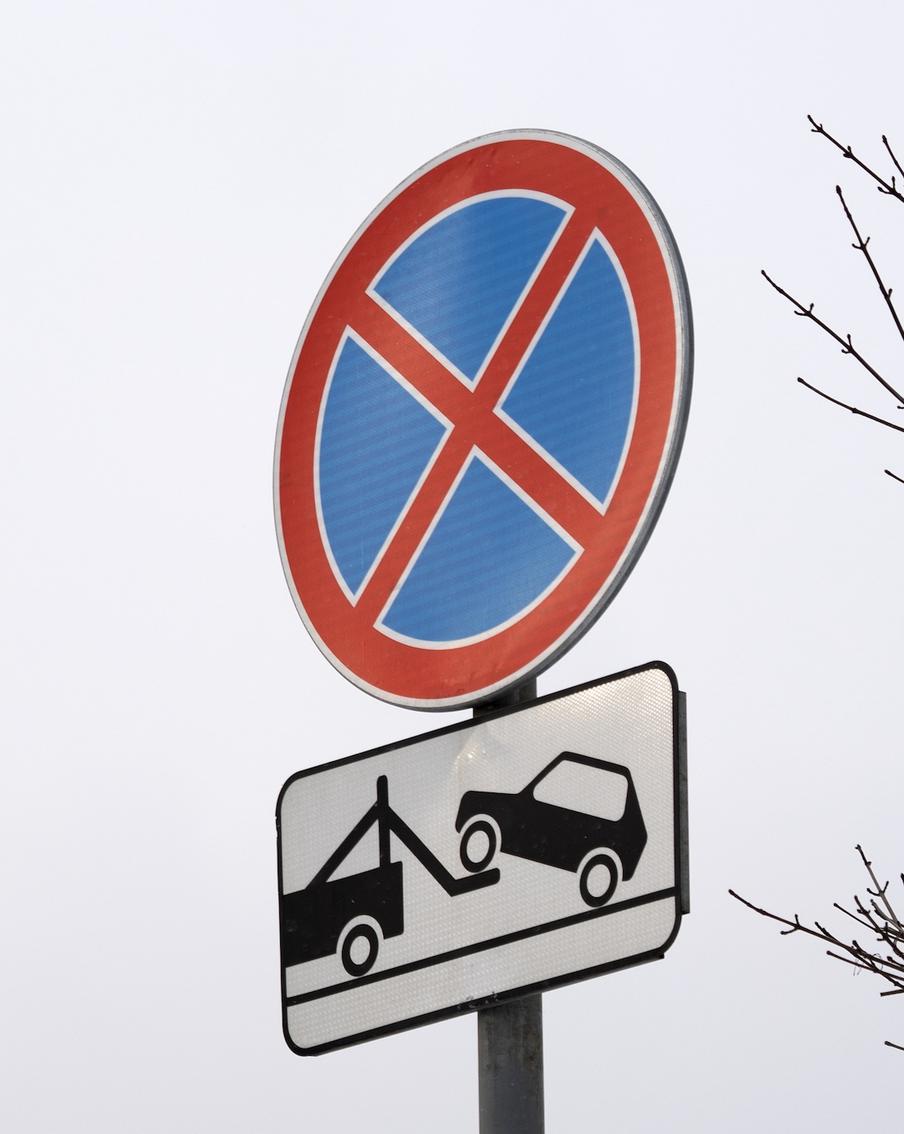 Максим Ликсутов рассказал о последствиях несоблюдения требований разметки и запрещающих дорожных знаков