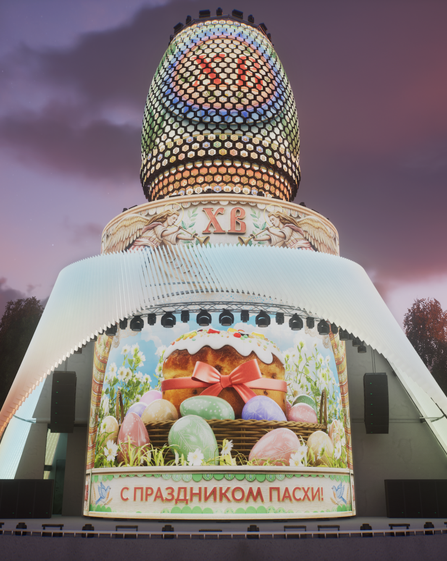 Гостей парка "Зарядье" приглашают посмотреть пасхальный тематический сюжет на достопримечательности "Матрёшка Москвы"