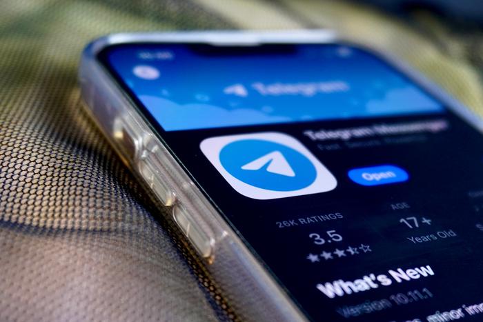 Из открытого доступа App Store исчезло неофициальное приложение мессенджера Telegram