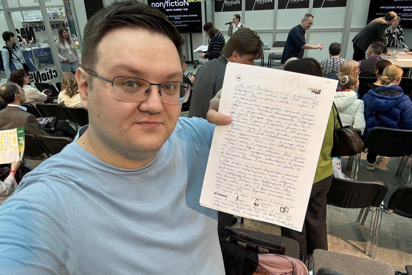 Пятёрка, господа! Вот как надо!