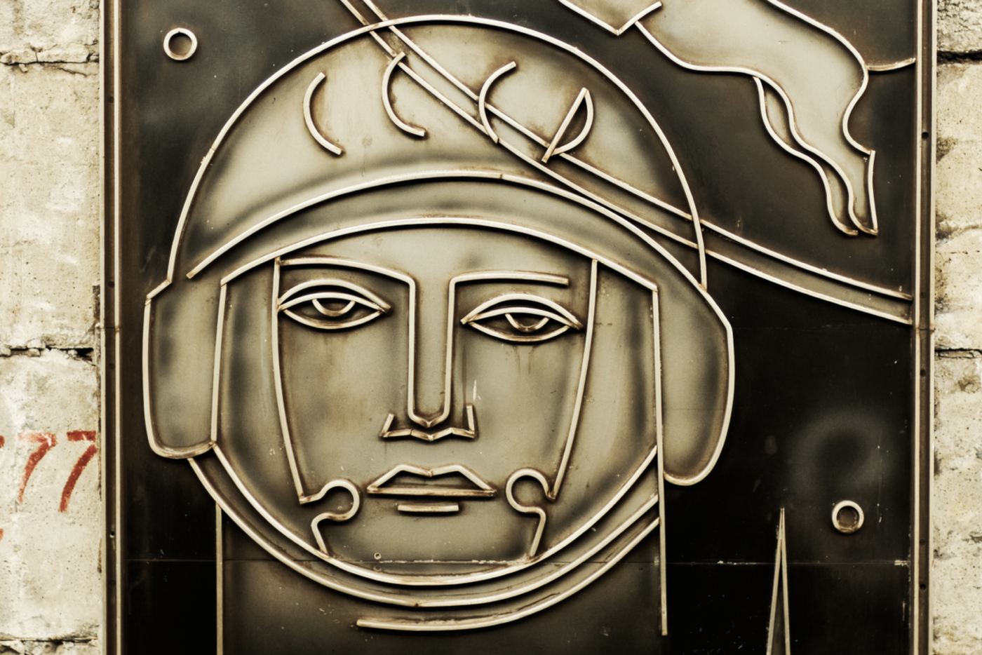 "Метро космическое": музей транспорта Москвы запускает новую экскурсию в честь Дня Космонавтики