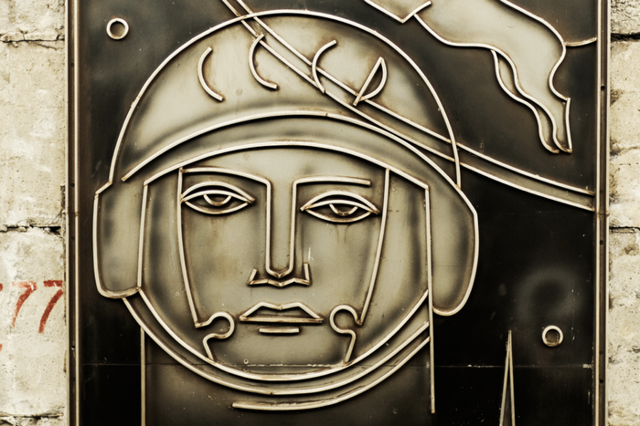 "Метро космическое": музей транспорта Москвы запускает новую экскурсию в честь Дня Космонавтики