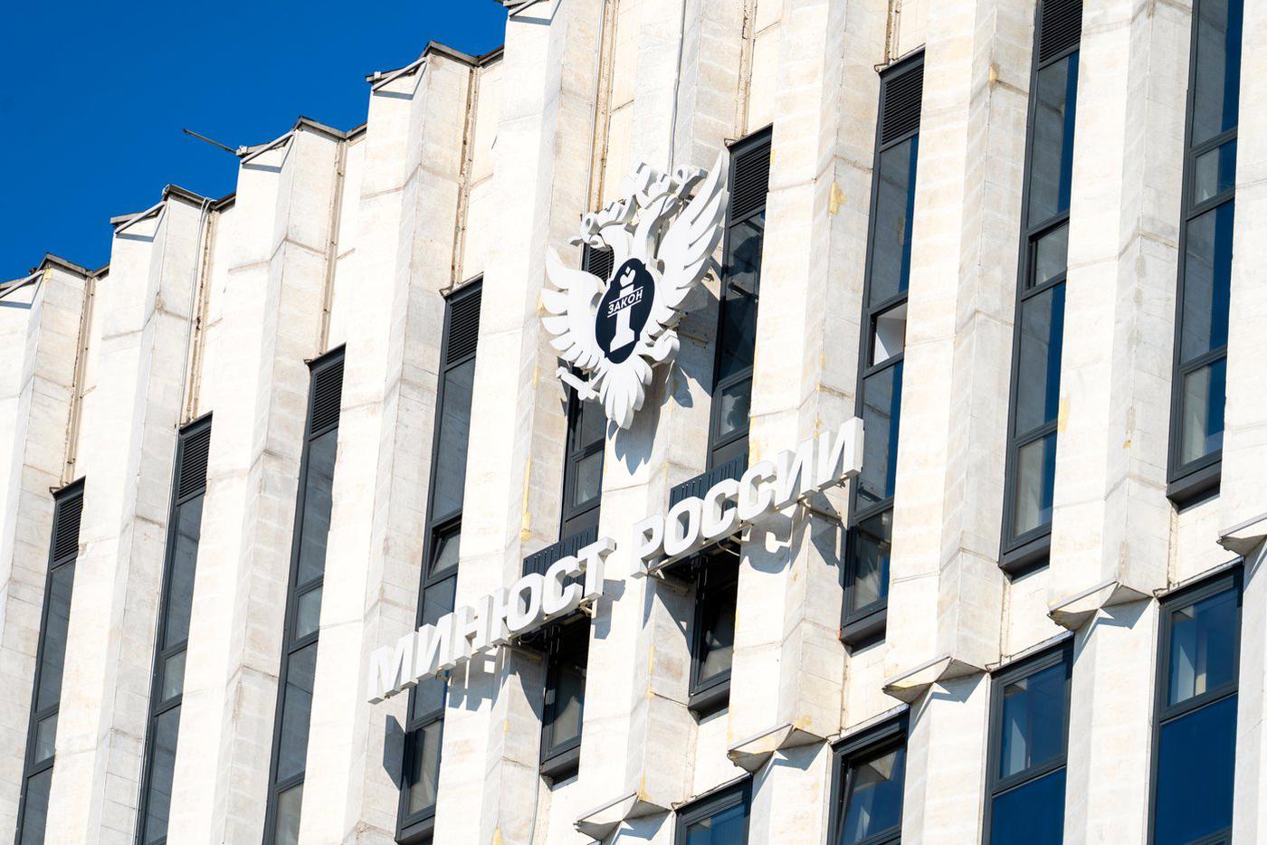 Минюст России признал иноагентом дядю дизайнера Артемия Лебедева