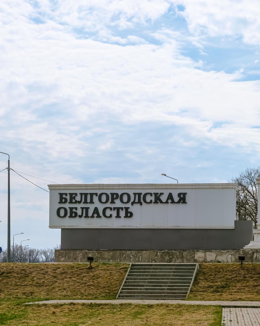 Россиян предупредили о скором весеннем "губернаторопаде" в регионах страны. Как минимум в трёх российских регионах может смениться руководство. Отмечается, что планируемые на следующую неделю кадровые перестановки могут коснуться Дагестана, а также Белгородской и Брянской областей