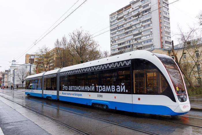 Более 50 автономных трамваев работают на втором Московском трамвайном диаметре Т2
