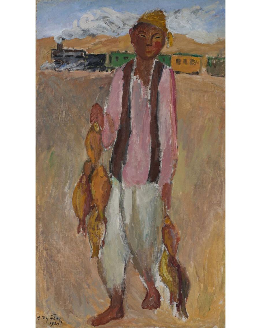 Семён Чуйков. Мальчик с рыбой (1929)