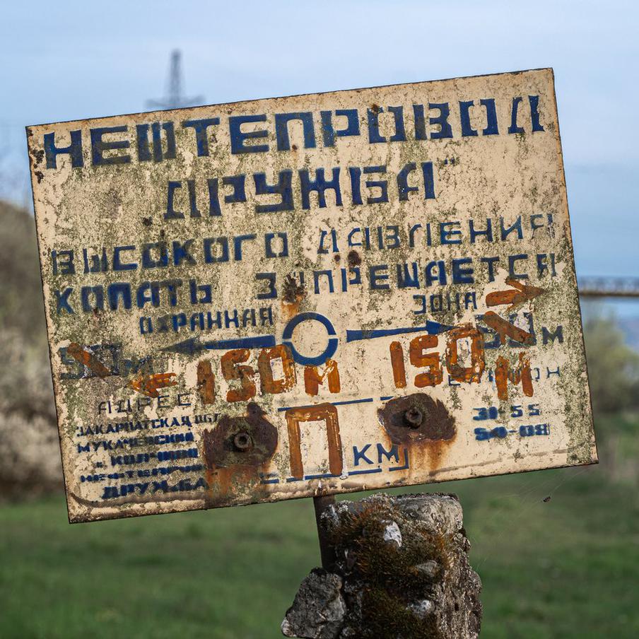 Орбан заявил об открытии нефтепровода "Дружба" после победы на выборах. Нефтепровод "Дружба" может быть открыт украинскими властями сразу же после победы Орбана на выборах в Венгрии. Их предварительные итоги будут известны к ночи