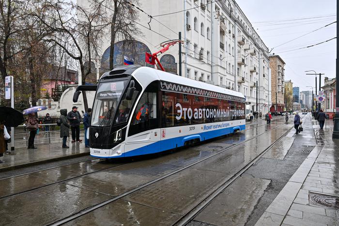 Максим Ликсутов рассказал о первых достижениях запущенного в столице второго Московского трамвайного диаметра