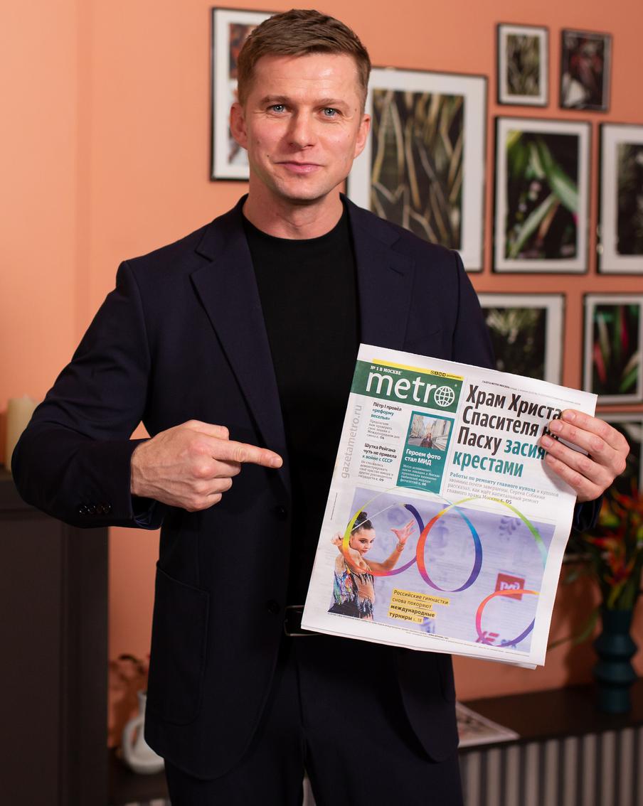 "Жена не смотрит фильмы со мной и не читает мои интервью": Роман Курцын раскрыл все свои тайны