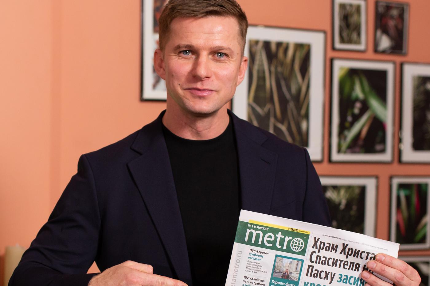 "Жена не смотрит фильмы со мной и не читает мои интервью": Роман Курцын раскрыл все свои тайны