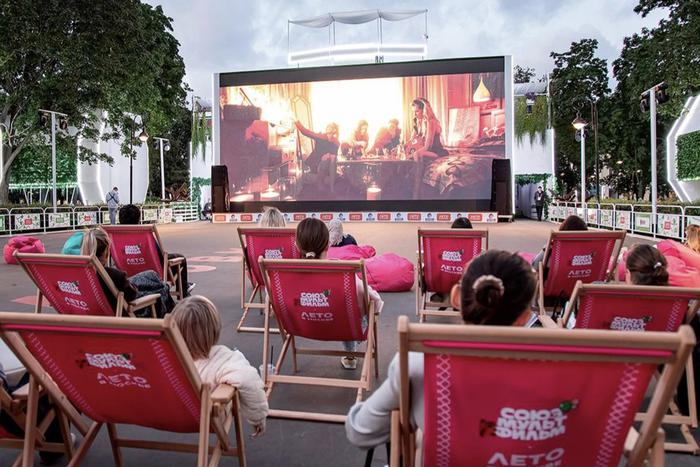 Банки показали успешный пример интеграции бизнеса в городские проекты Москвы