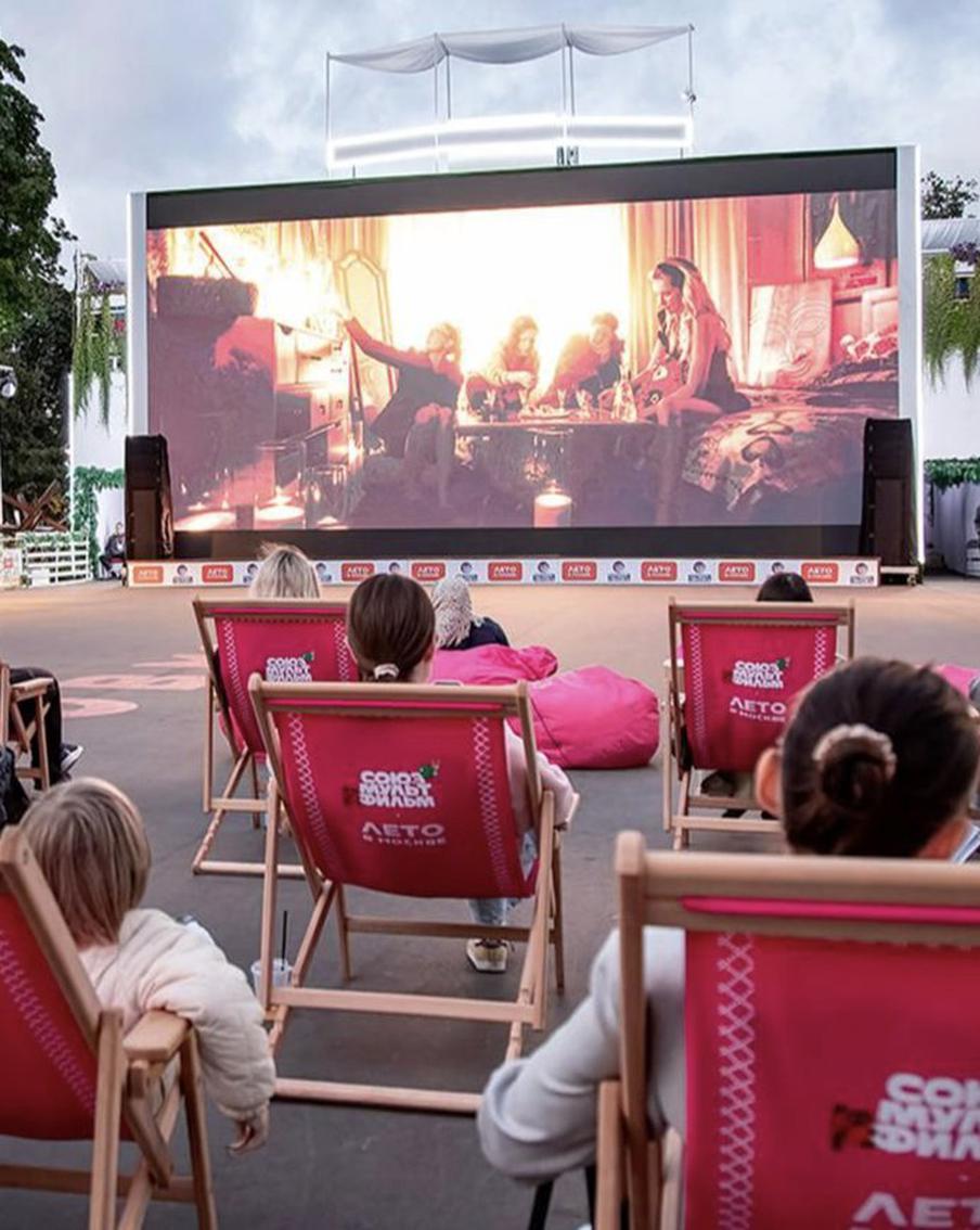 Банки показали успешный пример интеграции бизнеса в городские проекты Москвы