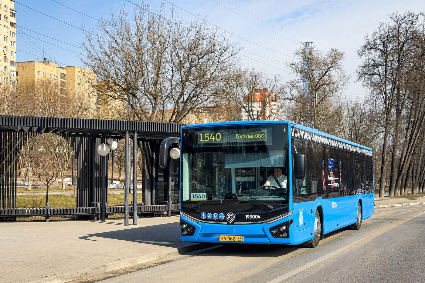 Новый маршрут от Москвы до деревни Бузланово будет запущен в столице уже 18 апреля