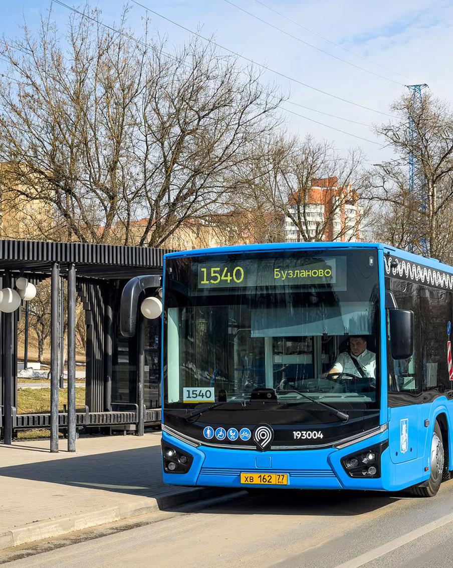 Новый маршрут от Москвы до деревни Бузланово будет запущен в столице уже 18 апреля