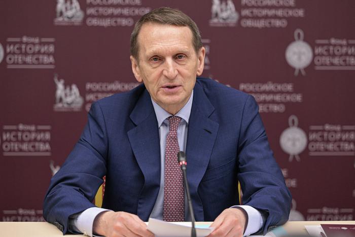 Нарышкин сравнил нынешнюю милитаризацию Европы с кануном Второй мировой войны