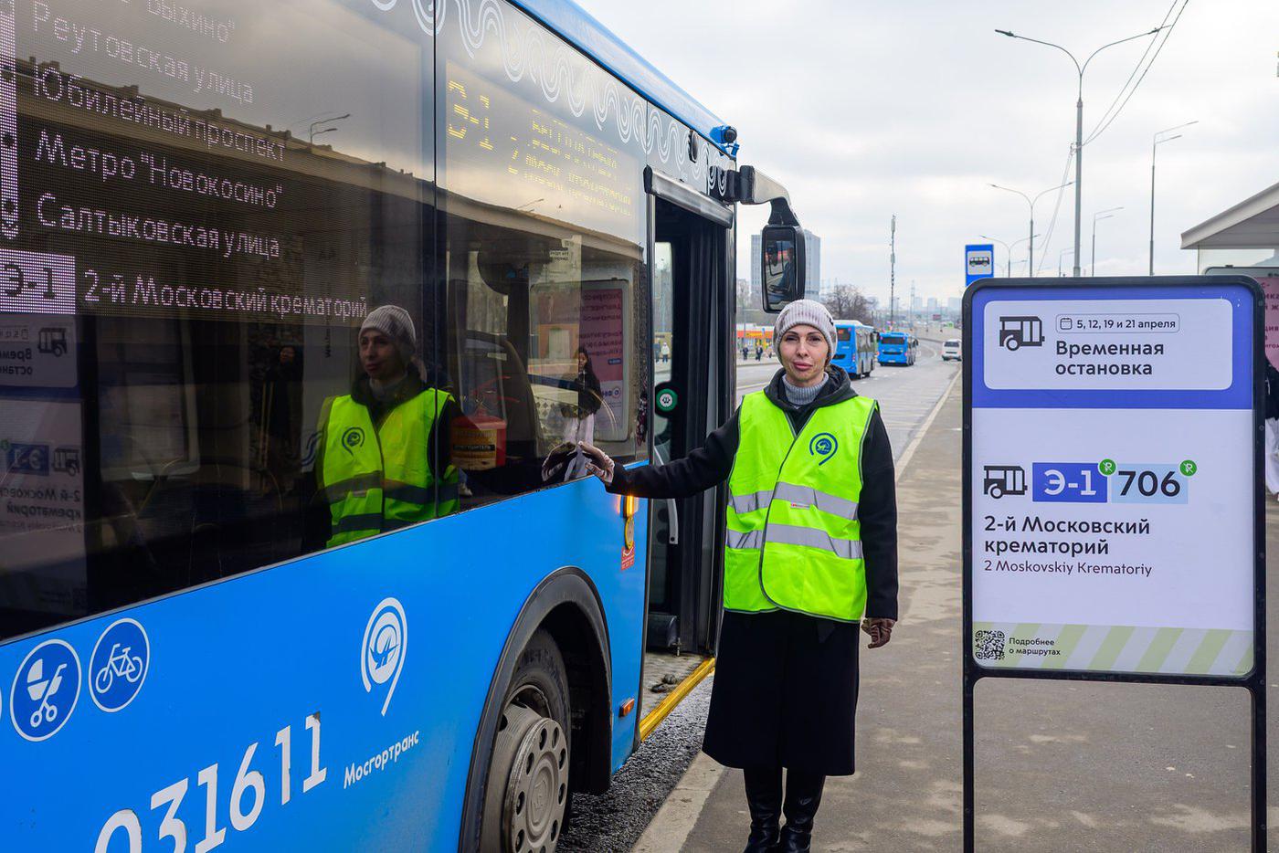 В Красную горку будет работать 31 бесплатный экспресс-маршрут до городских кладбищ