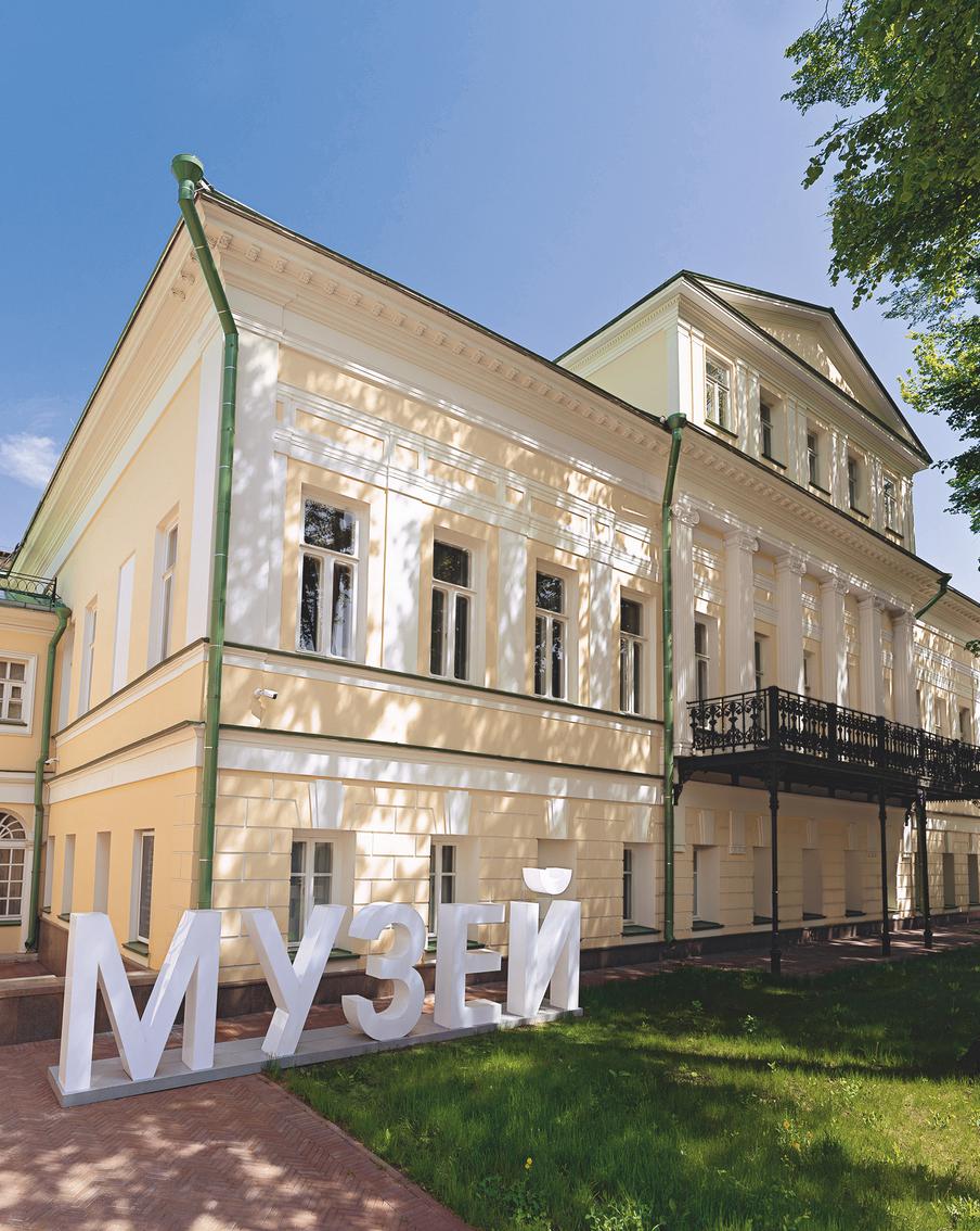 Краеведческий диктант "Московский код" пройдет в штаб-квартире столичного РВИ