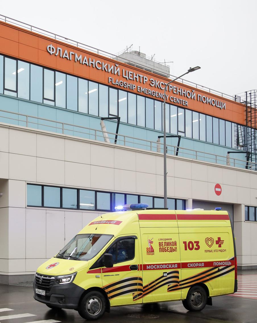 Сергей Собянин поздравил коллектив ГКБ № 15 имени Филатова с юбилеем больницы