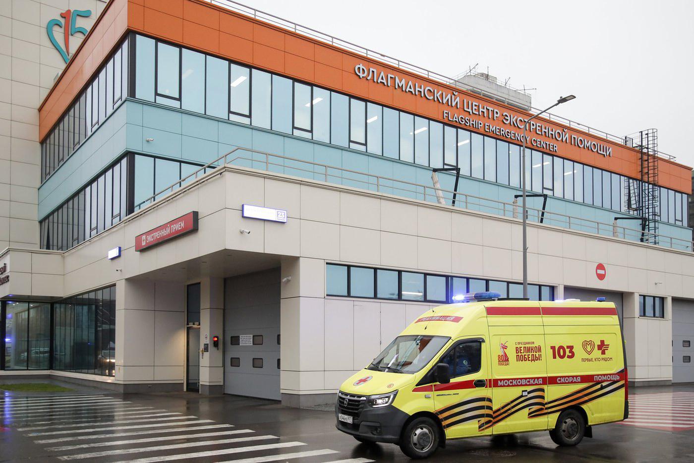 Сергей Собянин поздравил коллектив ГКБ № 15 имени Филатова с юбилеем больницы