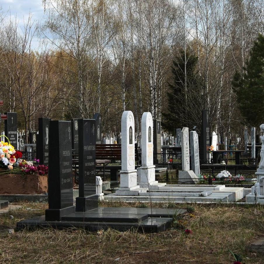 В Омской области официально объявили Радоницу выходным днём. Губернатор Виталий Хоценко решил пойти навстречу многочисленным просьбам жителей и сделать 21 апреля нерабочим. Инициативу поддержала и местная епархия. В этот день православные традиционно посещают кладбища