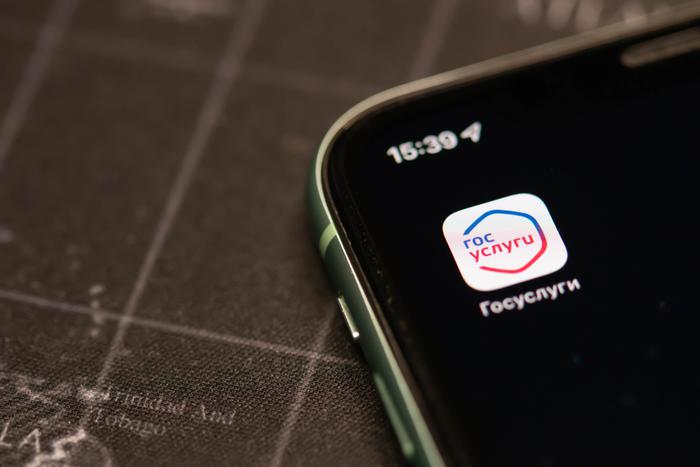 Какие медуслуги теперь можно бронировать на "Госуслугах" на длительный срок