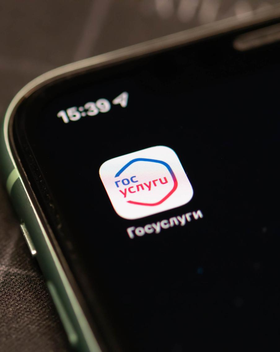 Теперь записываться к врачу через "Госуслуги" можно на более длительный срок. Пациенты получили возможность выбирать дату приёма, превышающую стандартные сроки ожидания, установленные территориальной программой госгарантий. Нововведение закреплено постановлением правительства. Конкретные предельные сроки будут определять регионы