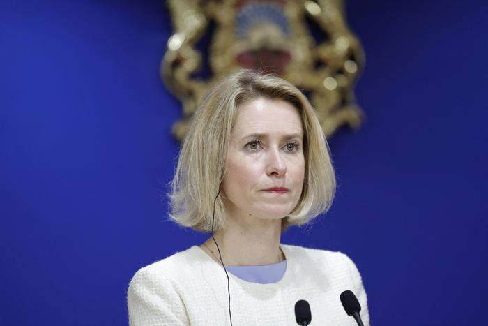 Когда Евросоюз планирует обсудить очередной пакет санкций против России