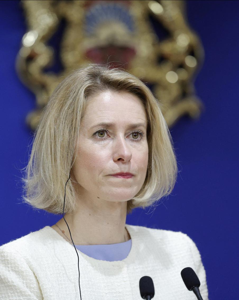 В ЕС назвали дату обсуждений по 20-му пакету антироссийских санкций. Однако Братислава намерена препятствовать его утверждению. Также объединение планирует выделить Киеву очередной многомиллиардный кредит