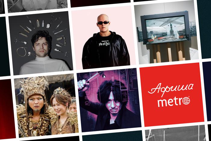 Чем заняться в Москве: отмечает юбилей "Современника" и подпеваем рэперу Toxis