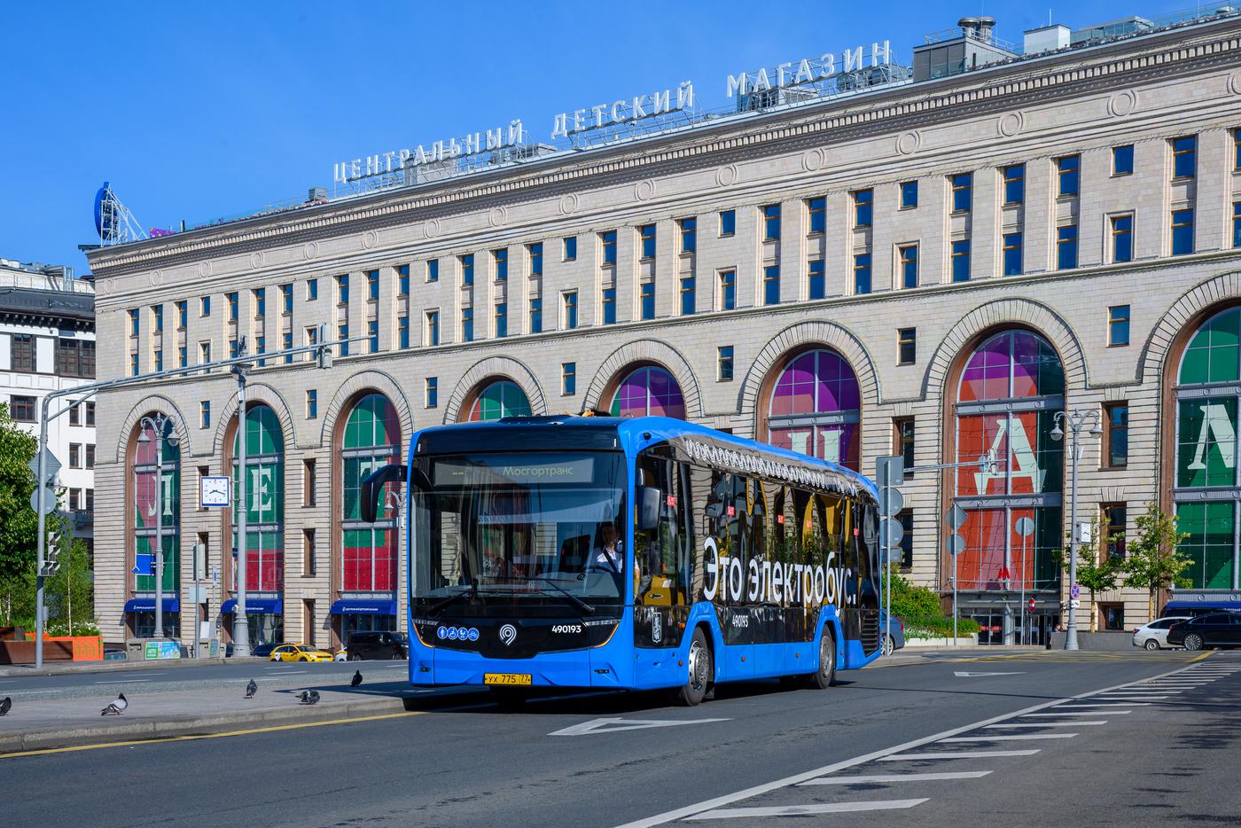 В 1100 электробусах "Мосгортранса" можно записать голосовой отзыв о поездке